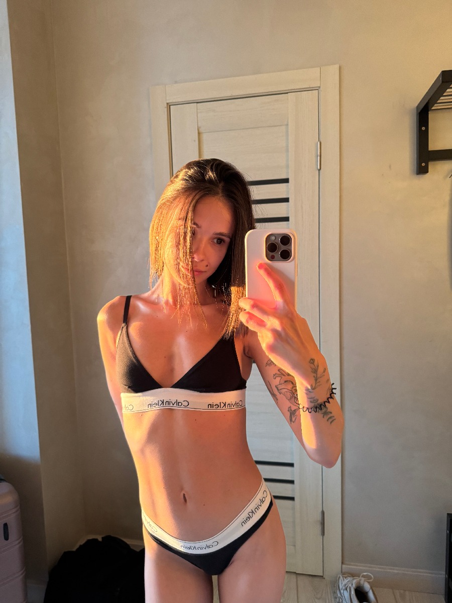 Photo Tina in Melbourne